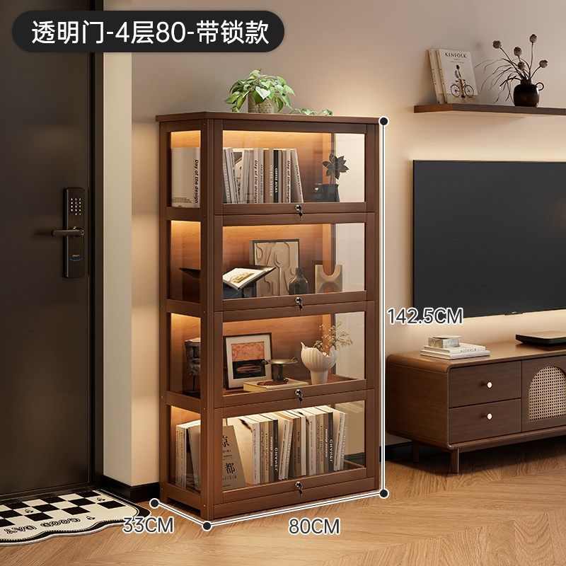 书柜实木储物柜学生家用落地一体书架置物架玻璃门客厅简约展示柜,住宅家具,家用陈列柜,淘宝优惠券,粉丝福利购,淘宝优惠卷