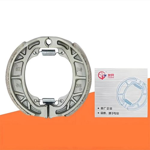 友民陶瓷刹车块九号小牛友民铝制刹车片电动车友民CG125刹车皮