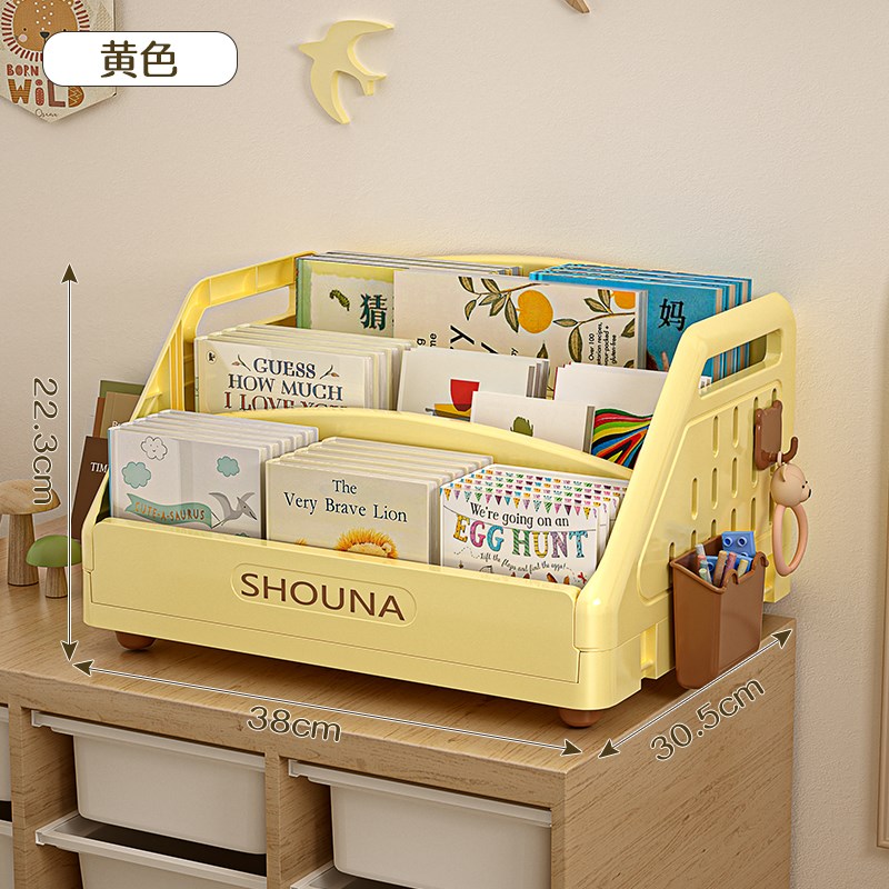 儿童书架大容量绘本架飘窗桌面置物架简易阅读架宝宝玩具收纳架子