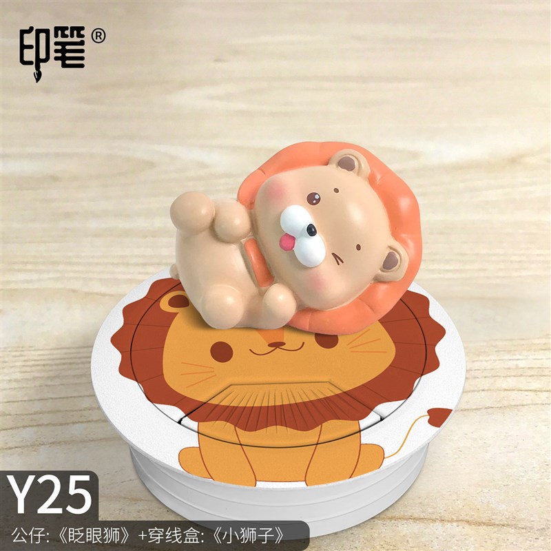 电脑办公桌穿线孔盖板装饰盖装饰圈桌面过书桌孔洞盖穿线盒线孔盖