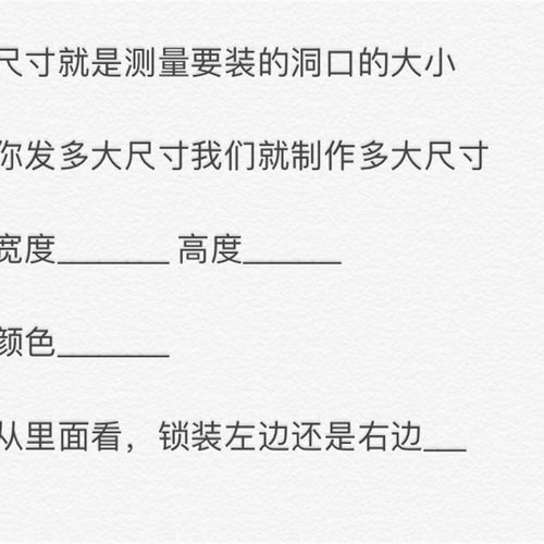 亚克力透明水晶板厨房隔断可通天燃气卫生间折叠推拉隐形伸缩移门