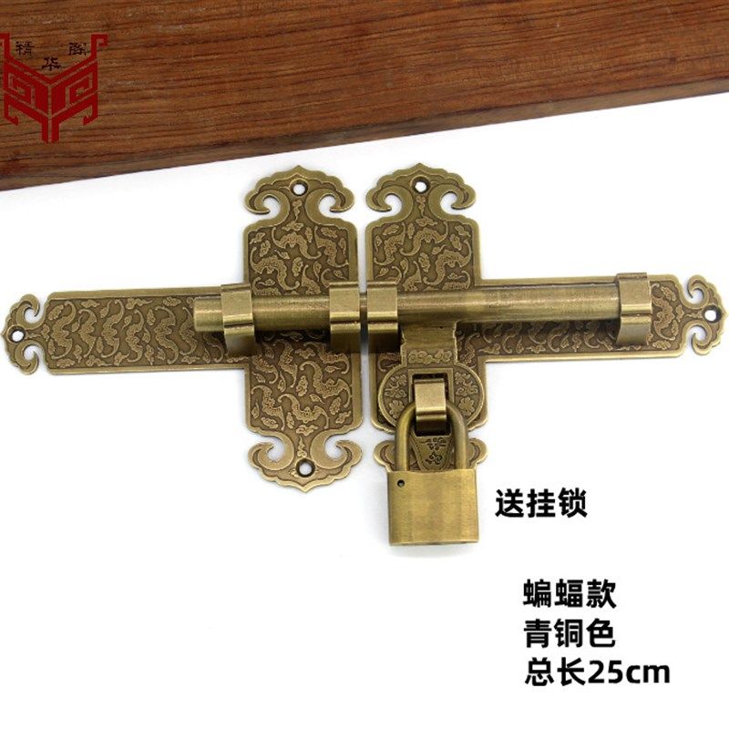 纯铜门扣老式门插销门锁实木大门黄铜加厚插销锁庭院栅栏花园门栓