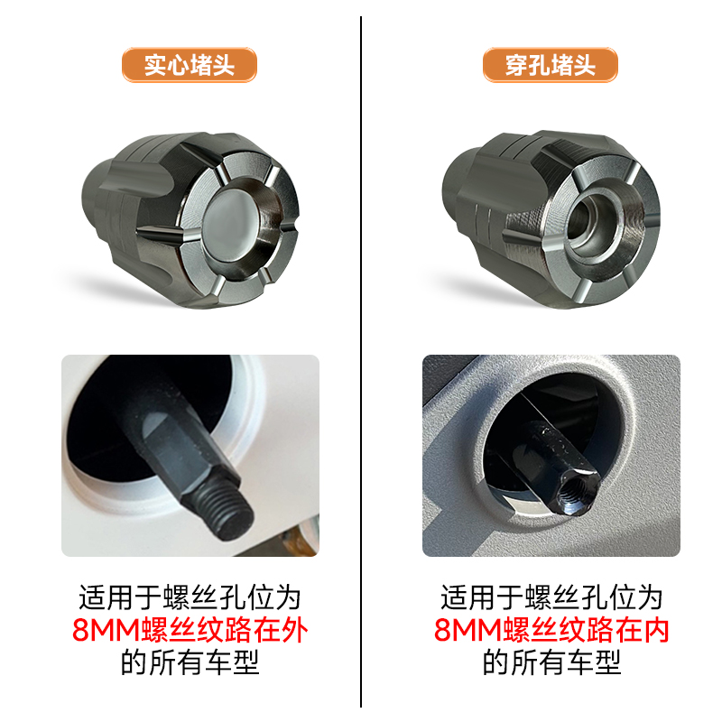 小牛G6T/B2/C0/F0/U2电动车铝合金中轴堵头九号脚踏板脚蹬子配件