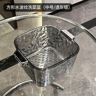 水果盘客厅洗菜篮子轻奢方形 高颜值双层洗菜盆沥水篮厨房家用新款