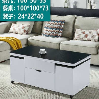 实木多功能茶几小户型加高款伸缩储物岩板升降茶几餐桌两用带凳子