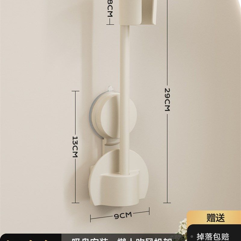 吹风机支架吸盘解放双手懒人置物架卫生间收纳吹风筒风嘴磁吸支架,家庭/个人清洁工具,吹风机置物架,淘宝优惠券,粉丝福利购,淘宝优惠卷