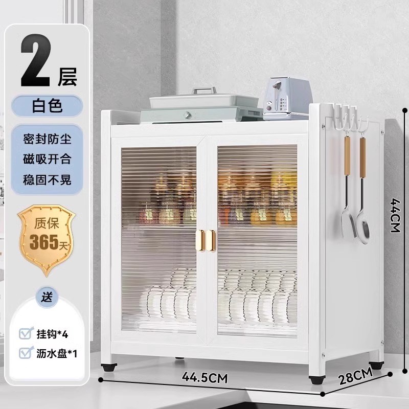 碗柜家用碗碟收纳架碗筷餐具小型收纳盒厨房多功能置物架台面碗盘