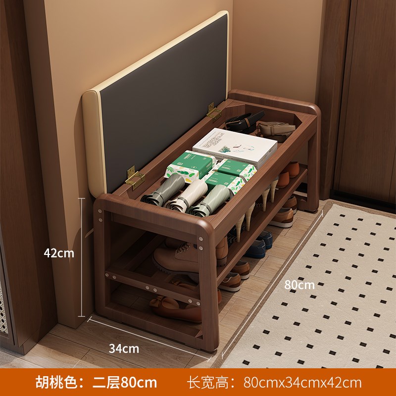 实木换鞋凳家用门口小户型进门收纳穿鞋凳入户鞋柜一体可坐长条凳