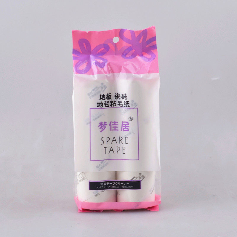 梦佳居 6卷装地板瓷砖粘尘纸粘毛纸 粘毛滚筒替换芯16厘米 除尘纸,收纳整理,衣物除尘滚/粘毛滚,淘宝优惠券,粉丝福利购,淘宝优惠卷