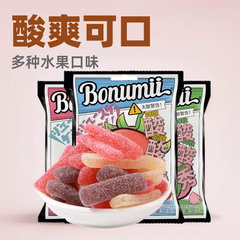 山姆超市宝奴咪酸酸秀果汁味软糖酸砂水果糖爆酸糖80g橡皮糖儿童