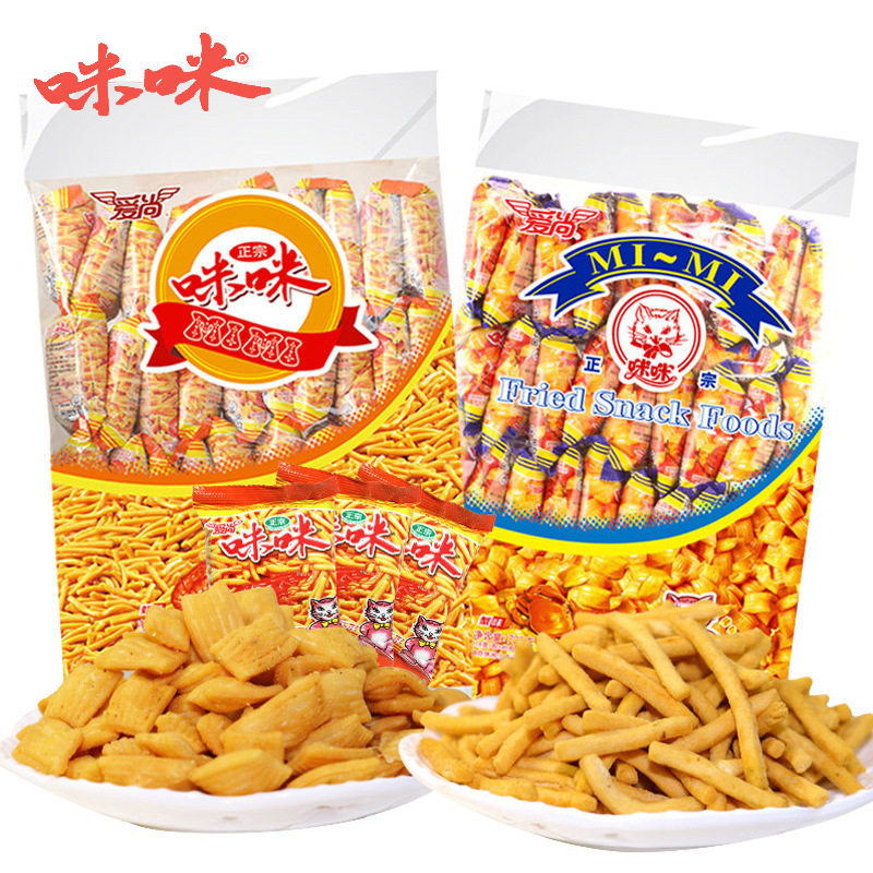 山姆冠超市爱尚咪咪虾条蟹味粒薯片大礼包休闲小吃上课小零食品散