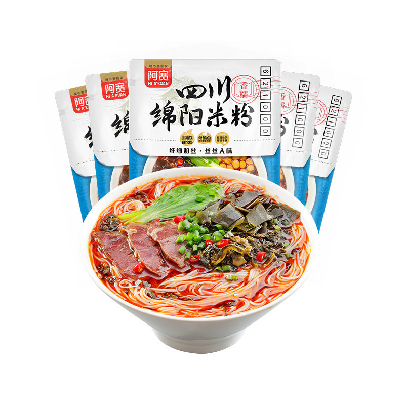 山姆超市四川白家阿宽绵阳米粉牛肉味带调料方便速食细粉袋装