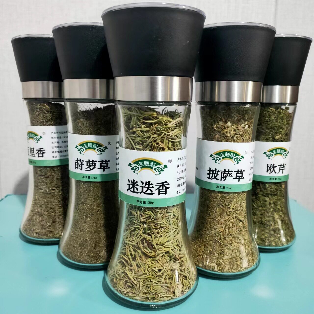 山姆冠超市西餐调料欧芹碎迷迭香烘焙意面香料整箱散装