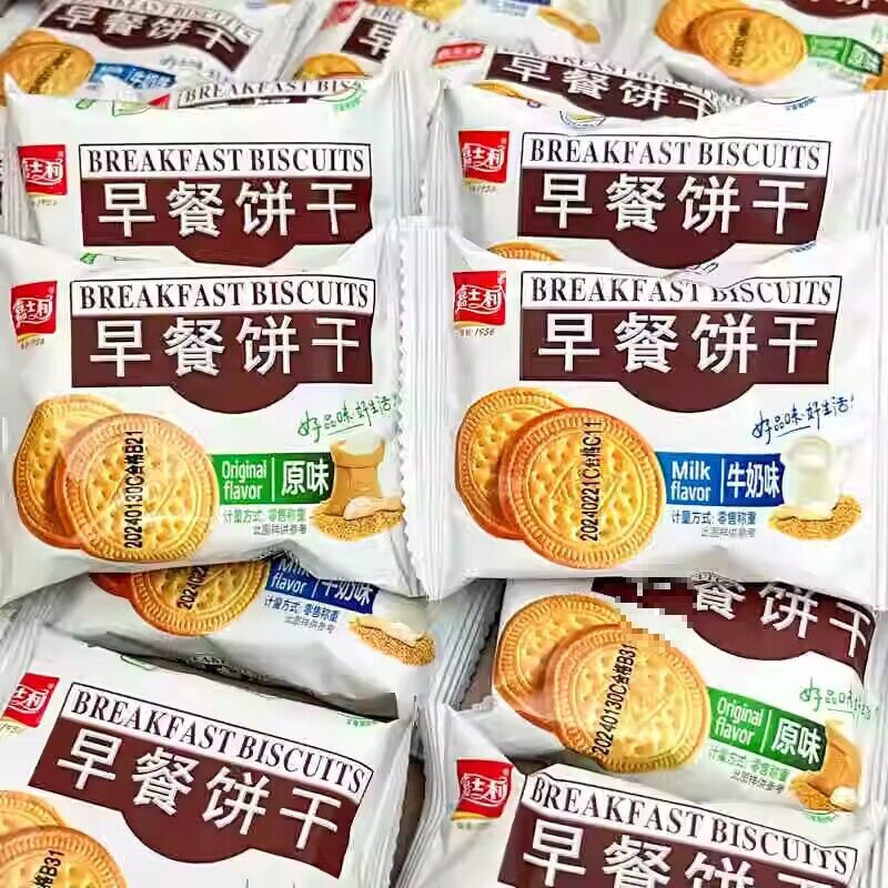 山姆冠超市早餐饼干薄脆24包牛奶红枣原味散装办公室儿童聚会零食