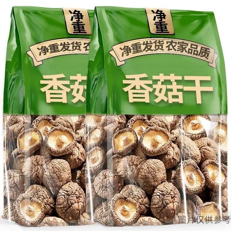 山姆冠超市香菇干货蘑菇冬菇 煲汤炒菜烧烤食材家用商用肉厚香菇图片