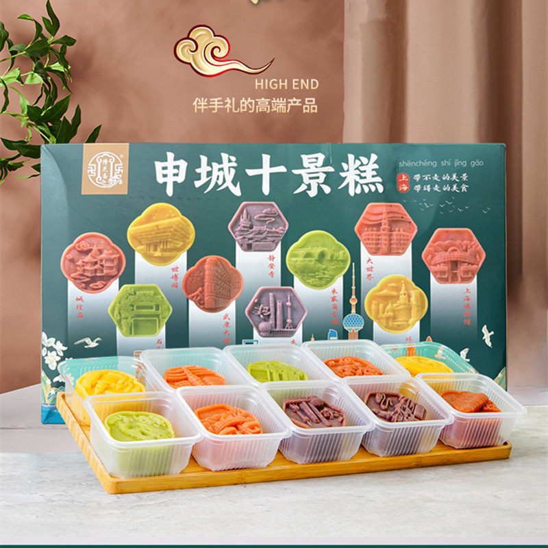 山姆冠超市上海特产礼盒申城十景糕点隆芝斋旅游伴手桂花红豆味景