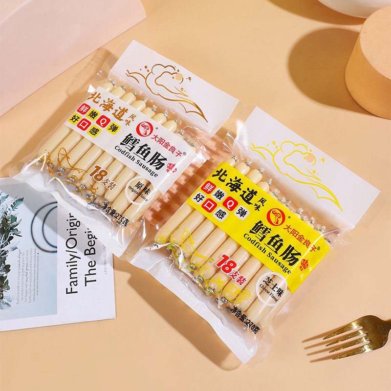 山姆冠超市大阳金良子270g原味芝士鳕鱼肠即食鱼肉肠零食小吃鱼排