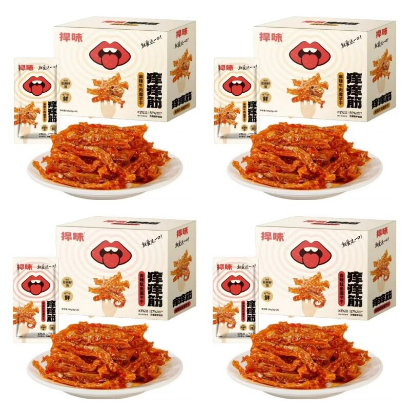 山姆超市捍味痒痒筋香辣鱿鱼麻辣牛肉魔芋干网红休闲零食追剧解馋