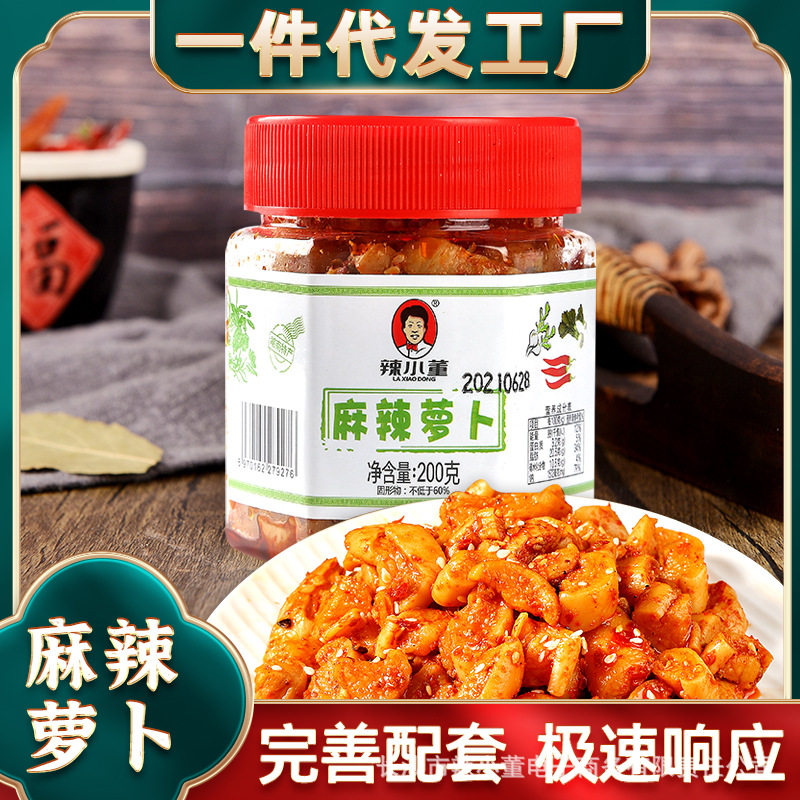 山姆超市辣小董网红麻辣萝卜干农家自制腌菜萝卜条办公休闲零食熟