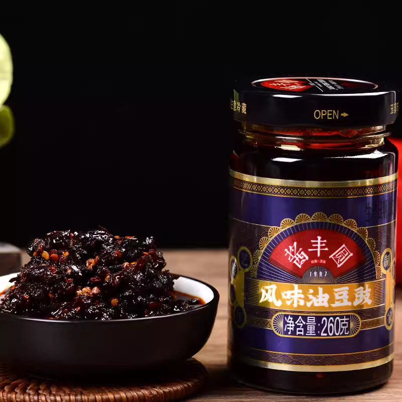 山姆冠超市酱丰圆风味油豆豉260g颗粒炒菜用云南辣椒酱下饭菜调料