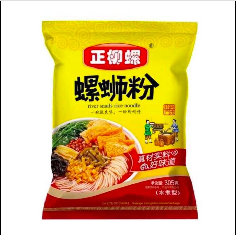 山姆超市正柳螺原味柳州螺蛳粉305gX5袋装柳州米粉特产