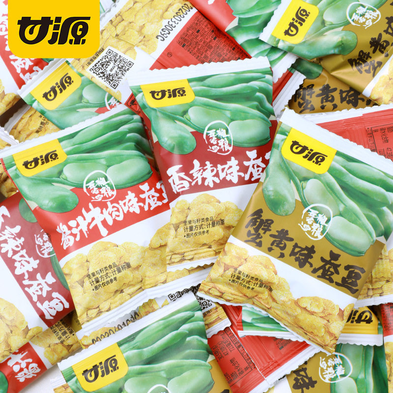 山姆超市甘源500g蚕豆 蟹黄味酱汁牛肉肉松香辣五香胡豆兰花豆代