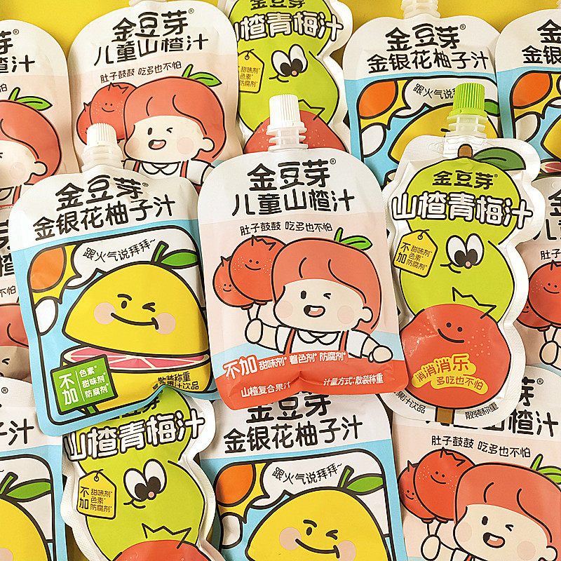 山姆冠超市金豆芽金银花柚子汁儿童山楂汁散装青梅汁饮料袋装果汁