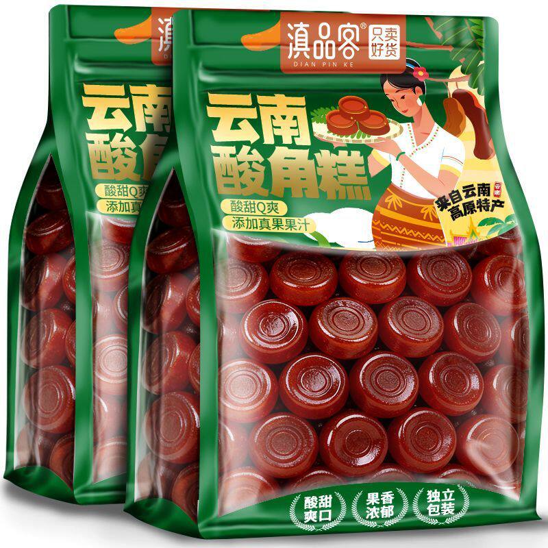 山姆冠超市云南酸角糕百香果糕酸甜软糖孕妇儿童休闲解馋零食品袋