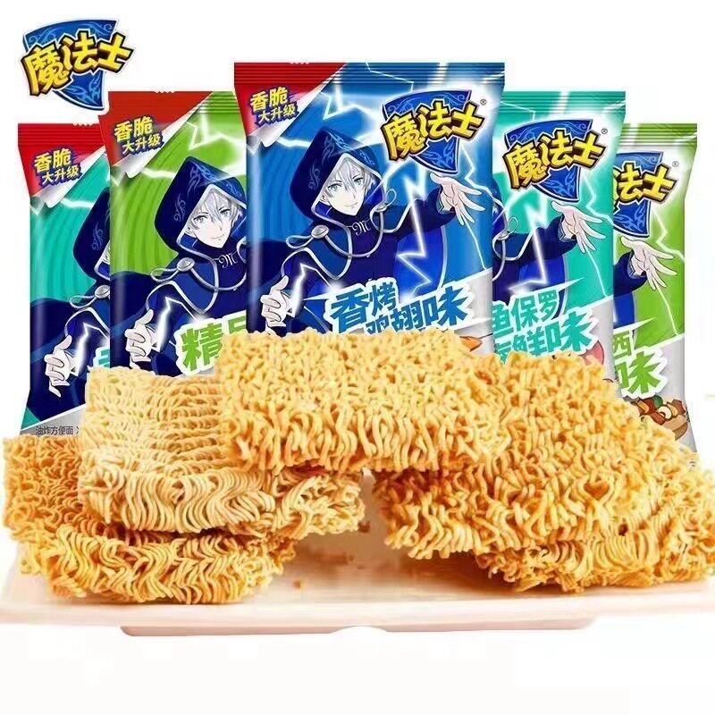 山姆冠超市魔法士 干脆整箱35克大包装方便面怀旧解馋零食干吃面