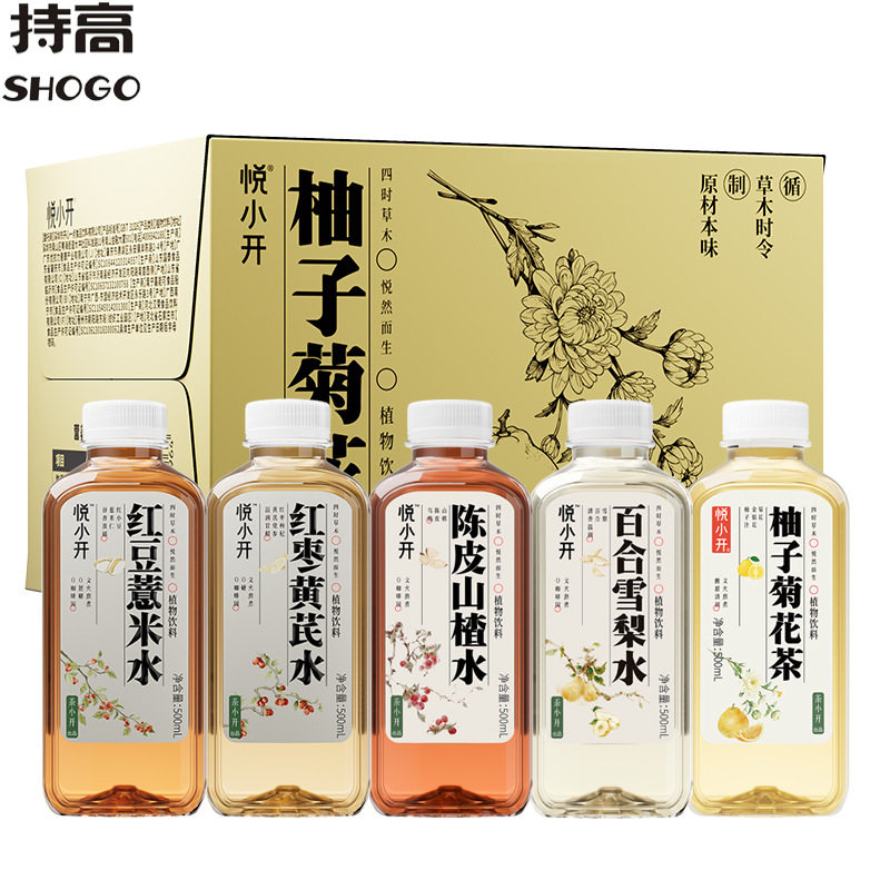 山姆冠超市悦小开养生饮料红豆薏米水红枣黄芪水500ml*15瓶 茶小
