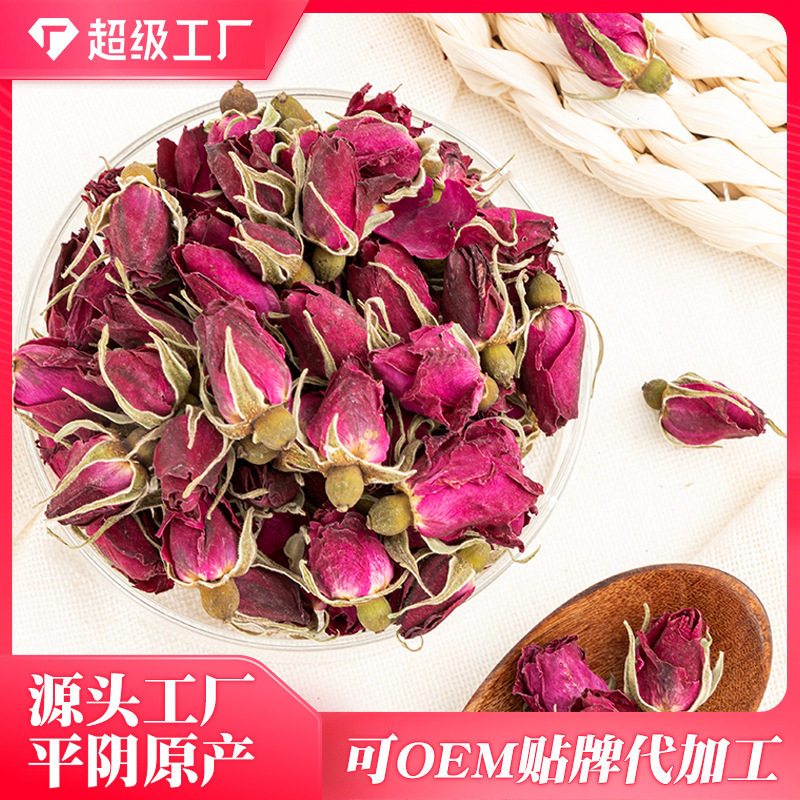 山姆冠超市平阴玫瑰花烘干花蕾散装厂家 克重瓣红玫瑰花茶玫瑰花