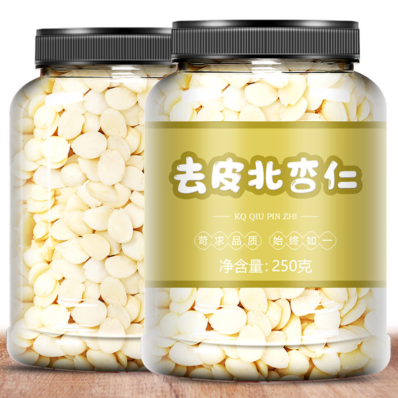 山姆冠超市承德特产去皮南北杏仁片500g生甜杏仁茶打豆浆煮露露烘