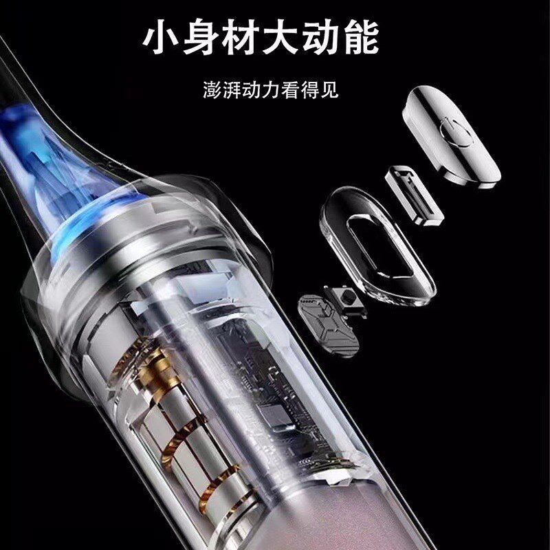 德国工艺小星钻电动牙刷磁悬浮充电动牙刷