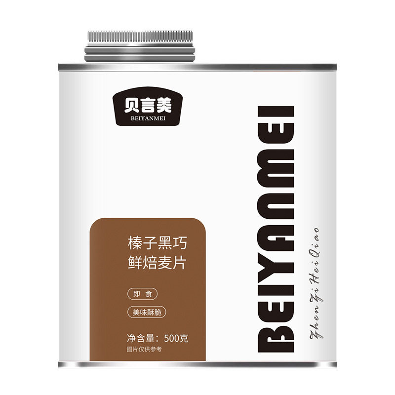 山姆冠超市贝言美烘焙燕麦 榛子可可即食冲饮早餐酸奶纯水果坚果图片