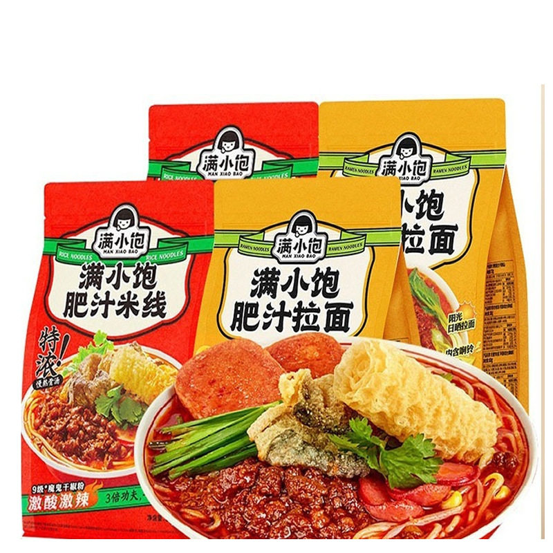 山姆超市包邮满小肥汁米线拉面九级激酸激辣酸辣汤速食网红米粉粉
