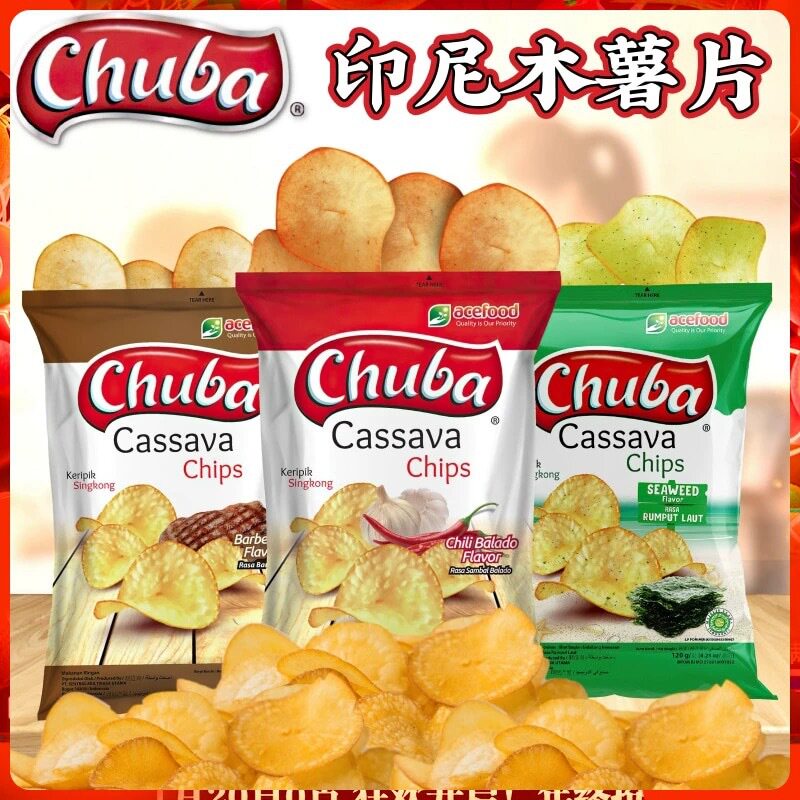 山姆冠超市印尼进口chuba木薯片烧烤香辣海苔味大礼包薯片膨化食
