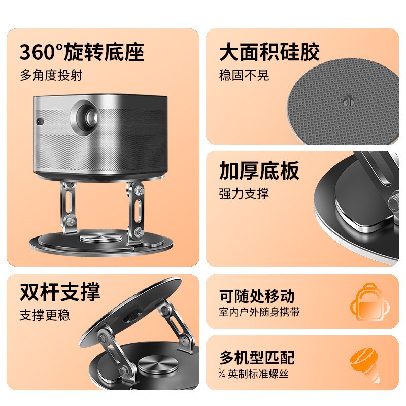 德国工艺家用壁挂免打孔桌面置物平板电脑支架