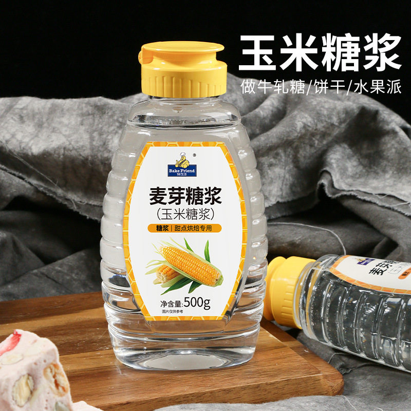 山姆冠超市焙芝友玉米糖浆500g水怡食用麦芽糖稀牛轧糖太妃糖家用