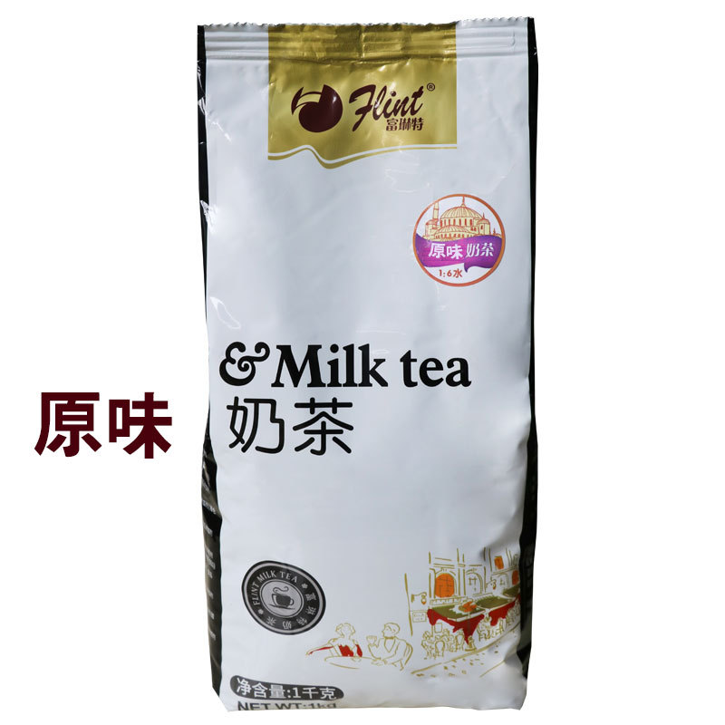 山姆超市富琳特原味奶茶粉1kg商用速溶奶茶粉袋装奶茶冲调原料 家