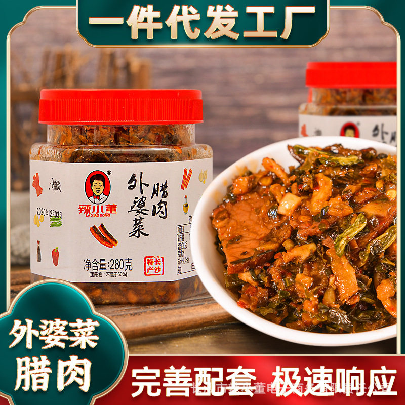 山姆超市辣小董腊肉外婆菜农家自制即食下饭菜湖南特产酱菜咸菜熟