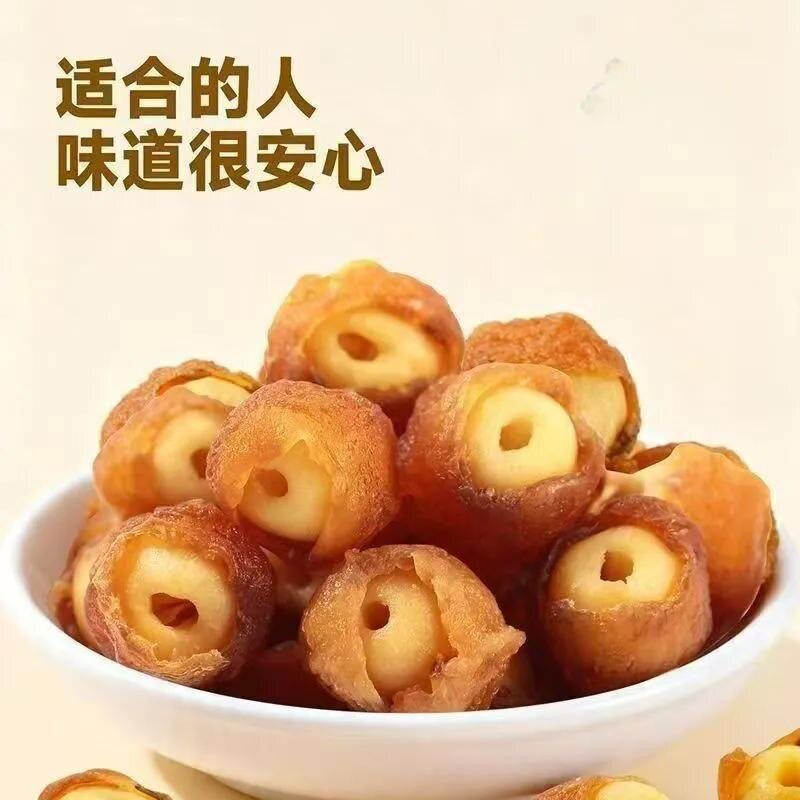 山姆冠超市桂圆抱莲子 独立包装休闲零食散装代发即食果干莲子