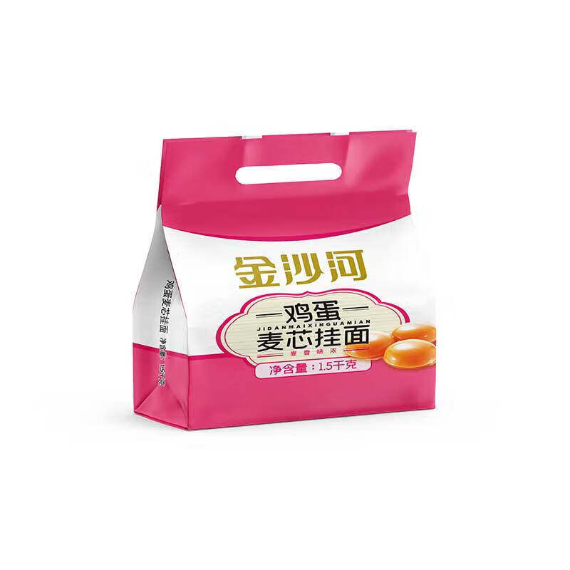 山姆冠超市金沙河鸡蛋麦芯挂面1500g面条营养健康家庭美味方便