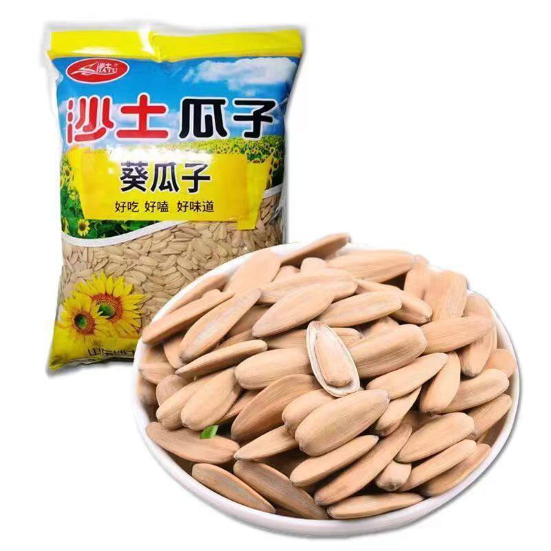 山姆冠超市2斤沙土瓜子水煮五香多味焦糖奶香原味半生瓜子厂家 袋