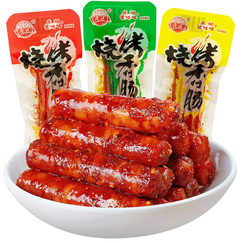 山姆冠超市广财笑哈哈土家柴火香肠16g/袋即食爆辣劲辣爽辣小腊肠