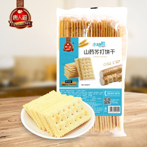 山姆超市唐人福木糖醇苦荞苏打饼360g/袋早餐下午茶适用山药味办