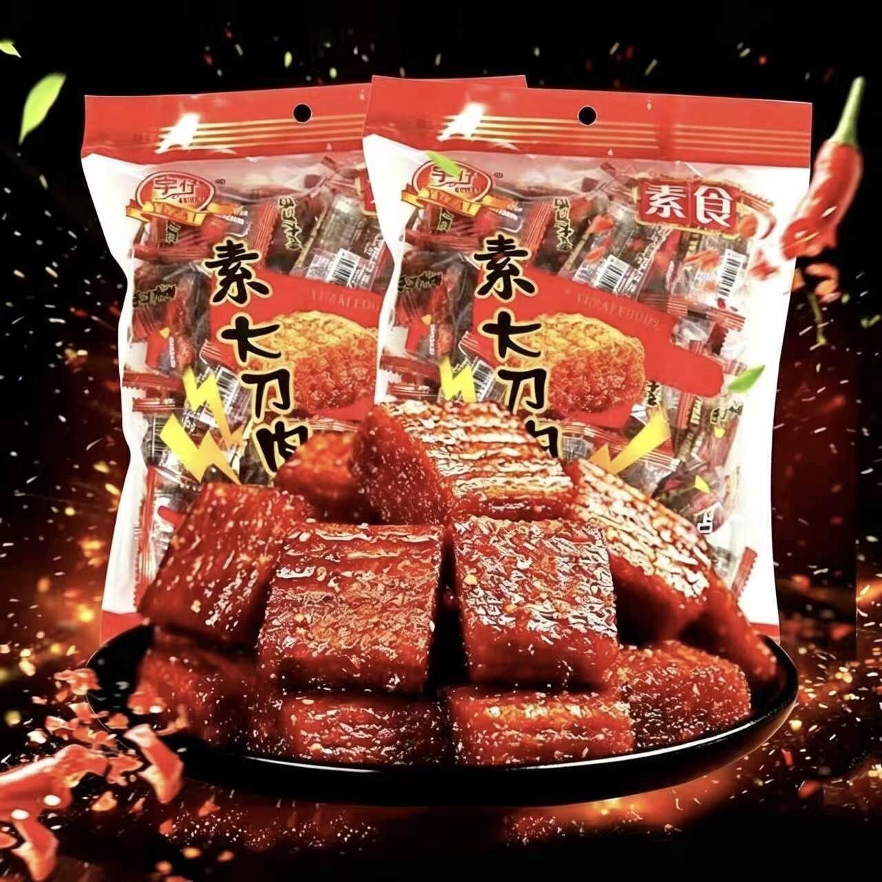 山姆超市辣条大刀肉宇仔儿时怀旧麻辣零食休闲食品网红零食202g大