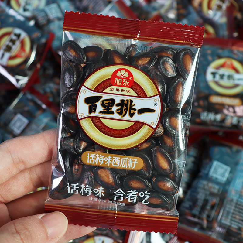 山姆冠超市解馋旭东500g小吃零食炒货小包装百里挑一散称西瓜子话