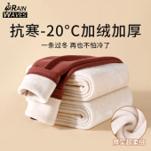 防寒内穿打底裤 新款 大码 内搭毛裤 保暖裤 秋裤 女加厚加绒2024秋冬季