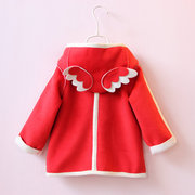 Chaussons enfants en autre pour hiver - Ref 1034205 Image 19