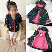 Chaussons enfants en autre pour hiver - Ref 1034205 Image 27